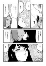 [LTM. (Taira Hajime)] Nise Final Fantasy X Shoukan Inshi (Final Fantasy 10)-[LTM.(たいらはじめ)] NISE FFX 召喚淫士 (FF10)