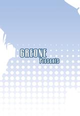 [GREONE (nme)] Kitsune No Yomeiri-[GREONE (んめ)] キツネノヨメイリ