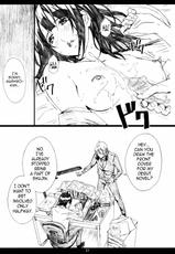 [M (Amano Ameno)] Azuman (ENG) =Masamune+Nemesis=-