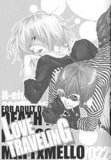 Death Note - Love Traveling [H-eichi] [ENG]-