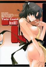 (Comic Castle 2005) [RYU-SEKI-DO (Nagare Hyougo)] Twin Cast 4 (ToHeart 2)-(コミックキャッスル2005) [流石堂 (流ひょうご)] Twin Cast 4 (トゥハート2)