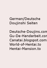 (C71) [Giroutei (Shijima Yukio)] Giroutei &quot;Wo&quot; Kan (Naruto) [German] {Deutsche-Doujins.com}-(C71) [妓楼亭 (四島由紀夫)] 妓楼亭 『を』巻 (ナルト) [ドイツ翻訳] {Deutsche-Doujins.com}
