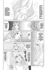 [Tenzan Factory] Nightmare of My Goddess vol.6 (Ah! Megami-sama/Ah! My Goddess) [Portuguese]-