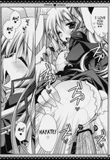 (C76) [PINK (Araiguma)] Subete Kami-sama no iu Toori na no Desu (Hayate the Combat Butler) [English]-
