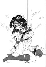 (C51) [Thirty Saver Street 2D Shooting (Maki Hideto, Sawara Kazumitsu)] Silent Saturn 2 (Sailor Moon) [English]-