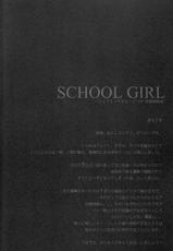 (C73) [Basutei Shower (Katsurai Yoshiaki)] SCHOOL GIRL -Fate Suzuka Arisa Gakuen Choukyou Bon- (Mahou Shoujo Lyrical Nanoha) [English] =Wrathkal+Nemesis=-