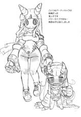 [Hoshinoda] Orion and Girl Monsters Bonus Book (original)-[グーテンベルグの娘(星乃だーつ)] オリオンとおんなのこモンスターズおまけ本 (オリジナル)