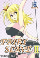 [Tsurikichi-Doumei] FAIRY SLAVE II (Fairy Tail)-