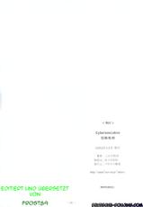 [Akiyama Production (Sikou Mikazuki)] Dennou-Syokei / Cyberexecution [German/Deutsch] {Deutsche-Doujins.com}-[アキヤマ興業 (三日月四幸)] 電脳処刑 [German/Deutsch] {Deutsche-Doujins.com}
