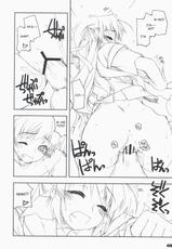 (COMIC1☆3) [ANGYADOW (Shikei)] Kidou Shuusei (Yoake Mae Yori Ruriiro na) [English]-(COMIC1☆3) [行脚堂 (しけー)] 軌道修正 (夜明け前より瑠璃色な) [英語]