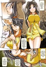 (SC31) [RPG COMPANY2 (Toumi Haruka)] MOVIE STAR IIIa (Ah! Megami-sama/Ah! My Goddess) [English] =Imari+Calyx=-