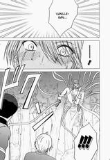 [Crimson Comics] Watashi wa mou Nigerrarenai (Final Fantasy XIII) [ENGLISH]-「私もう逃げられない」