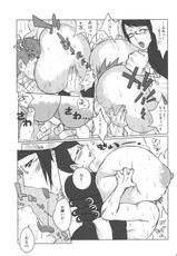 (COMIC1☆04) [Escargot Club (Juubaori Mashumaro)] Bitch &amp; Fetish 2 - Stupid Spoiled Whores (Bayonetta) [English]-