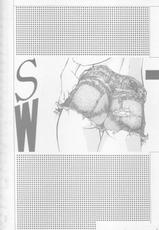 [SANDWORKS (Suna)] [1993-12] SandWorks3-[砂細工(砂)] [1993-12] SandWorks3