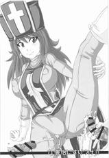 [Macchina Heavy Industries (raikoh)] Ryoujoku no aria han (Dragon Quest)-[マッキーナ重工 (raikoh)] 凌辱のアリアハン (ドラゴンクエスト)