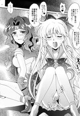 (C78) [Kotori Jimusho (Sakura Bunchou)] Sailor Senshi Kaibou Keikaku (Sailor Moon)-(C78) [小鳥事務所 (桜文鳥)] セーラー戦士解剖計画 (美少女戦士セーラームーン)