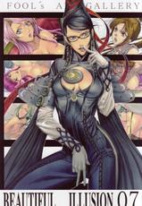 [Fool&#039;s Art Gallery (Homare)] Beautiful Illusion 07 (Bayonetta Dragon Quest and more)-(同人誌) [Fool&#039;s Art Gallery (誉)] Beautiful Illusion 04 (ベヨネッタ ドラゴンクエスト ほか)