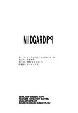 [Circle Outer World] Midgard &lt;Man&gt; (Ah! Megami-sama/Ah! My Goddess) [Portuguese]-