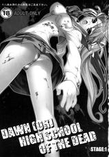 (C74) [Kashiwaya (Hiyo Hiyo)] Dawn (OR) Highschool of the Dead (Gakuen Mokushiroku Highschool of The Dead) [Spanish (Ichino Fansub)]-(C74) [かしわ屋 (ひよひよ)] Dawn (OR) Highschool of the Dead (学園黙示録 HIGHSCHOOL OF THE DEAD) [スペイン翻訳 (Ichino Fansub)]