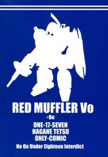 (C78)[One Seven] Red Muffler Vo (VOTOMS)-