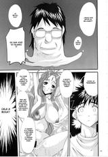 [Tenzan Factory] Nightmare of My Goddess vol.11 (Ah! Megami-sama/Ah! My Goddess) [Portuguese]-