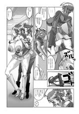 [HGH (HG Chagawa)] Night Hawks Quadrilogy (Kidou Senshi Gundam SEED DESTINY [Mobile Suit Gundam SEED DESTINY]) [Digital]-[HGH (HG茶川)] NIGHT HAWKS QUADRILOGY (機動戦士ガンダムSEED DESTINY) [DL版]