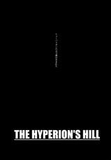[池袋DPC] The Hyperion&#039;s Hill-
