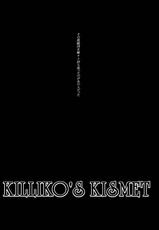 [池袋DPC] Killiko&#039;s Kismet-
