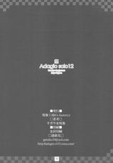 (C78) [Genshou Koubou (Sugiyama Genshou)] Omoi Adagio solo 12 (Various)-(C78) (同人誌) [現象工房 (すぎやま現象)] 想 Adagio solo 12 (よろず)
