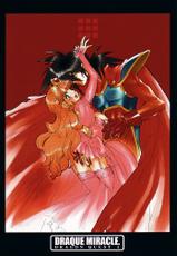 [Heroes Factory] Draque Miracle II (Dragon Quest II)-