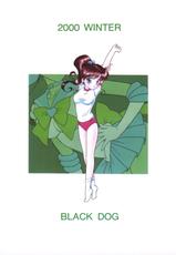 (C59) [BLACK DOG (Kuroinu Juu)] GREEN DAY (Bishoujo Senshi Sailor Moon)-(C59) [BLACK DOG (黒犬獣)] GREEN DAY (美少女戦士セーラームーン)