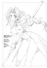 (C77) [Shinjae Iinkai (Mukasa Kouki)] Velvet Voix III (Final Fantasy VII)-[死んじゃえ委員会 (六笠洸季)] VELVET VOIX III (ファイナルファンタジーVII )