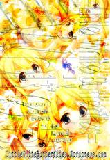 (C78) [Kabayakiya (Unagimaru)] Mugi-chan&rsquo;s Secret Part Time Job 2 (K-ON!) (English) =Little White Butterflies=-(C78) [蒲焼屋 (鰻丸)] ムギちゃんの秘密のアルバイト2 (けいおん！) [英語]