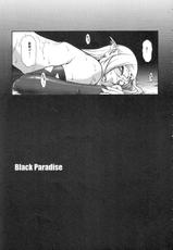 [VETO(ZOL)] Black Paradise (himekishi lilia)-[VETO(ZOL)] Black Paradise (姫騎士リリア)