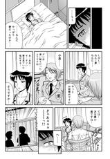[Junk Market (Hinori, K-1)] Haruhi wa doko e kieta? (The Melancholy of Haruhi Suzumiya)-[Junk Market (ひのり , K-1)] ハルヒは何処へ消えた? (涼宮ハルヒの憂鬱)