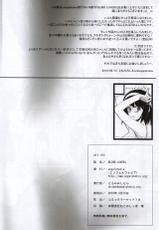 (C78) [angelphobia (Tomomimi Shimon)] BLIND LOVERS (Suzumiya Haruhi no Yuuutsu)-(C78) (同人誌) [angelphobia (ともみみしもん)] BLIND LOVERS (涼宮ハルヒの憂鬱)