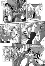 (SC40) [BRICOLA] Mannequin (Gundam 00)-(SC40) [ブリコラ] マネキン
