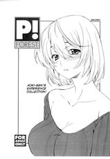 (COMIC1☆4) [P-FOREST] Aoki-san no Taiken Shuzai! (Bakuman) [English][rookie84]-