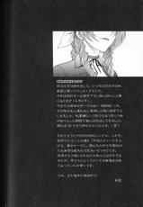 (C67) [IRODORI (NITTA+KUMI)] B2B - Body 2 Body (Final Fantasy VII) [Portuguese]-