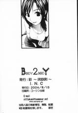 (C67) [IRODORI (NITTA+KUMI)] B2B - Body 2 Body (Final Fantasy VII) [Portuguese]-