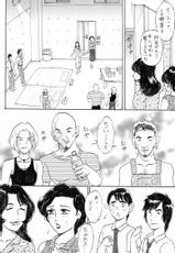 [Buraindogatei] Kyonyuu Bi Haha Nakadashi Comic Han 1-