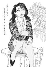 [Buraindogatei] Kyonyuu Bi Haha Nakadashi Comic Han 1-