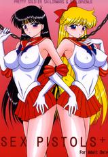 (C67) [BLACK DOG (Kuroinu Juu)] Sex Pistols+ (Bishoujo Senshi Sailor Moon) [Polish]-