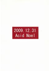 [Acid Noel] Shiri Monogatari Ni(Bakemonogatari)-[Acid Noel] 尻物語 弐(化物語)