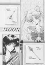 [Art Rakugaki (Aoki Reimu)] Shoujo Sentai Rakugaki Trap Special Version (Bishoujo Senshi Sailor Moon) [Polish]-