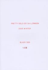 (C69) [BLACK DOG (Kuroinu Juu)] Super Fly (Bishoujo Senshi Sailor Moon) [Polish]-