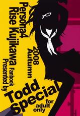 (SC41) [Todd Special (Todd Oyamada)] Sperma4 (Persona 4) [Spanish]-(SC41) [トッドスペシャル (トッド小山田)] Sperma4 (ペルソナ4) [スペイン翻訳]