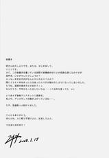 [Nilitsu Haihan (Nilitsu)] Nagato&#039;s Favorite &quot;about 18cm&quot; (The Melancholy of Haruhi Suzumiya) [English][Redcomet]-[ニリツハイハン (ニリツ)] Nagato&#039;s Favorite &#039;&#039;about 18cm&#039;&#039; (涼宮ハルヒの憂鬱) [英訳]