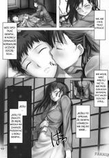 fate/stay night - Daily Life (polish)-