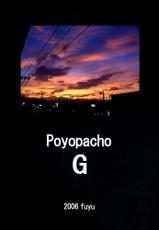 (C71) [Poyopacho (UmiUshi)] Poyopacho G (Code Geass: Hangyaku no Lelouch [Code Geass: Lelouch of the Rebellion]) [Polish]-